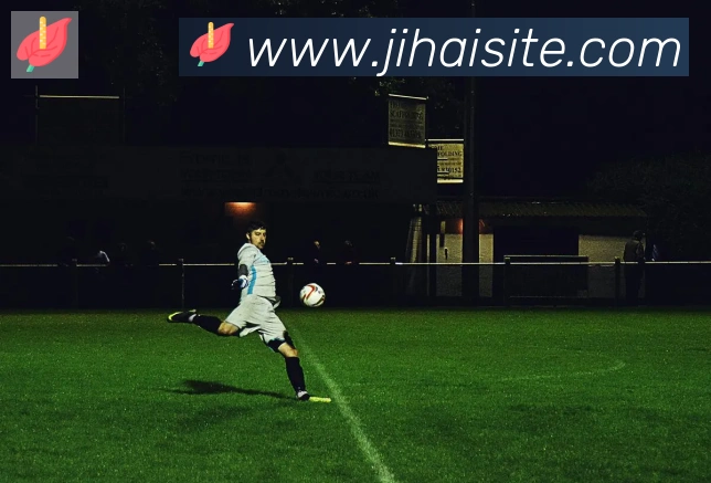 即嗨体育服务体系